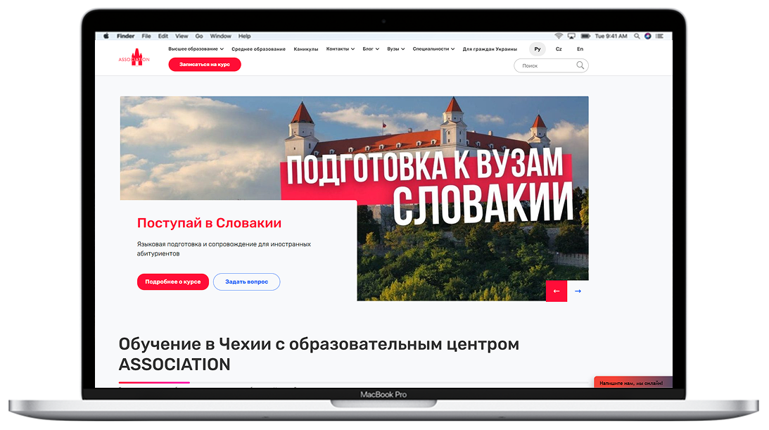 bootstrap