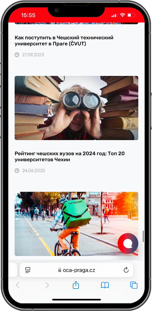 mobile