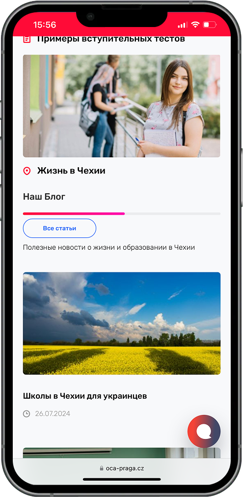 mobile