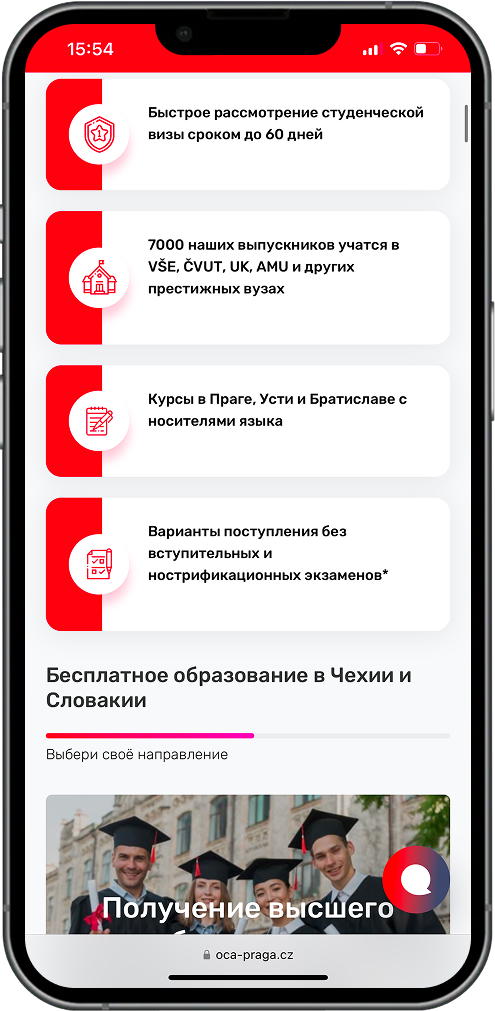 mobile