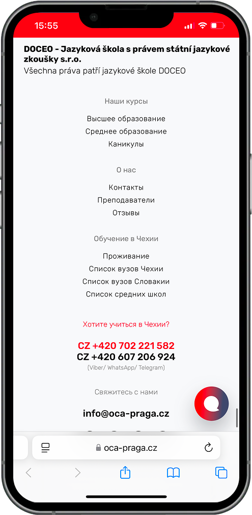 mobile