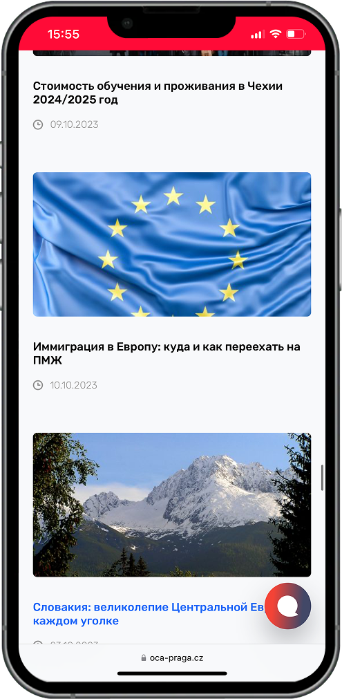 mobile